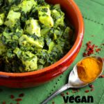 Vegan Spinach Paneer #vegan #glutenFee #vegetarian #coconut #kosher #tofu #protein #spinach