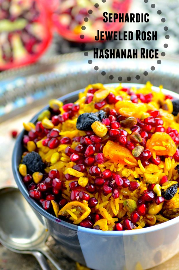 Perfect Rosh Hashanah side dish - The rice is infused with fragrant spices, sweetened with dried apricots, figs and cherries with a nice crunch form pomegranates and pistachios - #vegetarian #vegan #kosher #roshHashanah #jewish #rice #side #gluten free