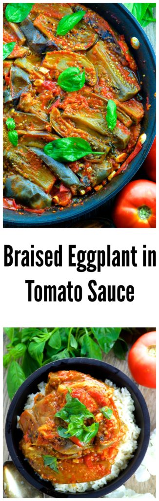 Braised eggplant in Fresh Tomato Sauce - Take advantage of summer vegetable with this simple and tasty 5 ingredient dish