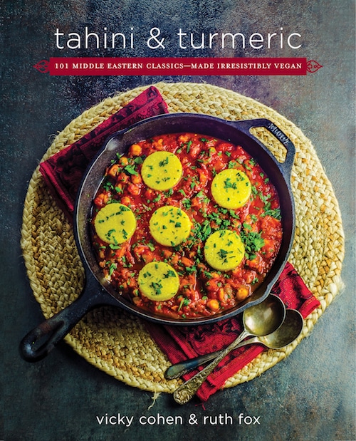 Cover of the cookbook tahini and turmeric